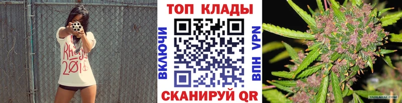 Купить закладку Луховицы блэк спрут вход МАРИХУАНА МЕФ Амфетамин Гашиш A-PVP