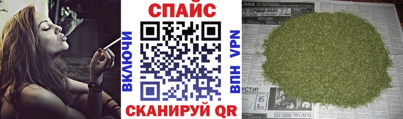 kraken вход  купить  цена  Луховицы  БУТИРАТ 99% 