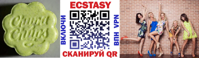 кракен ТОР  Луховицы  ЭКСТАЗИ VHQ 