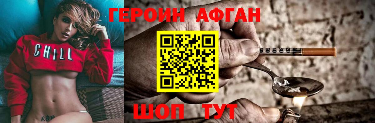  Кокаин Луховицы