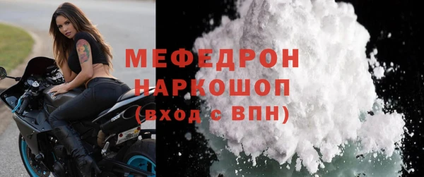 амфетамин Касимов