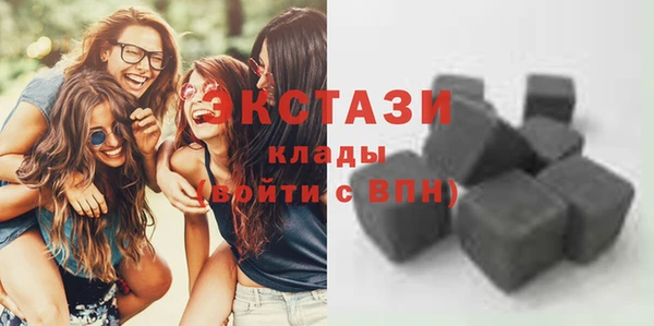 дурь Карпинск