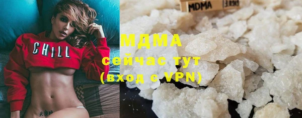 дурь Карпинск