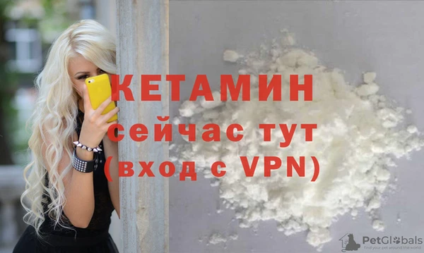 PSILOCYBIN Карталы