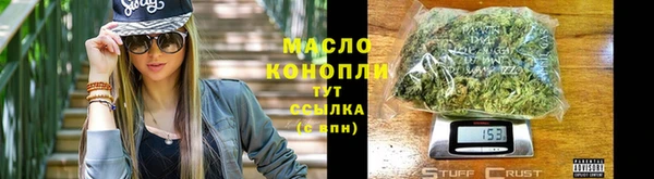 дурь Карпинск