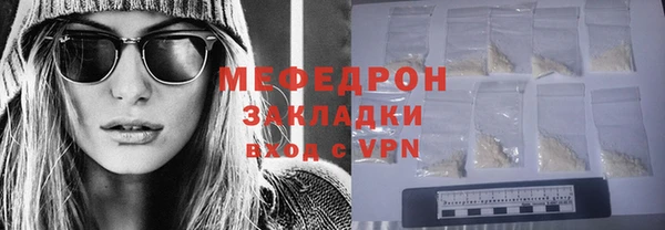 дурь Карпинск