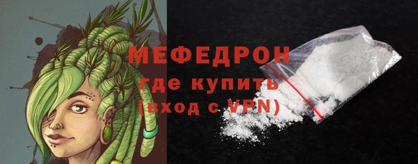 дурь Карпинск
