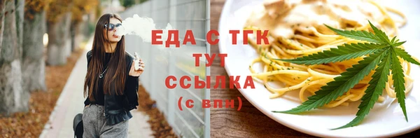 дурь Карпинск
