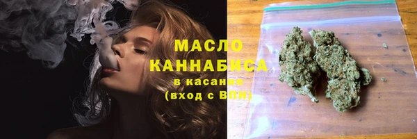 PSILOCYBIN Карталы