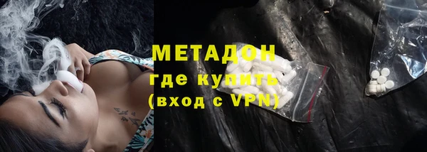 стаф Киренск