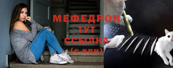 амфетамин Касимов