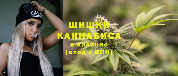 амфетамин Касимов