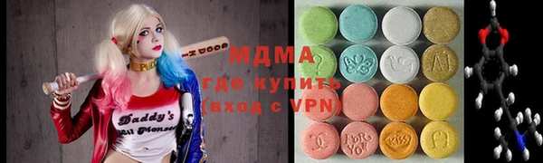 PSILOCYBIN Карталы