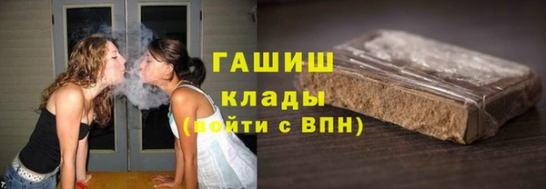 дурь Карпинск