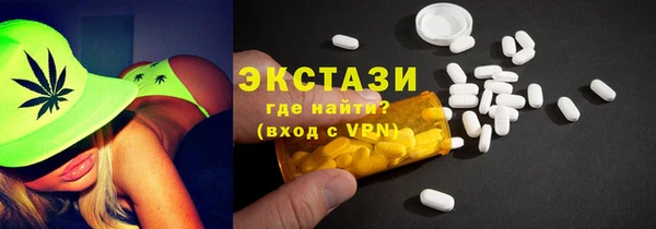 дурь Карпинск