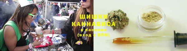 амфетамин Касимов