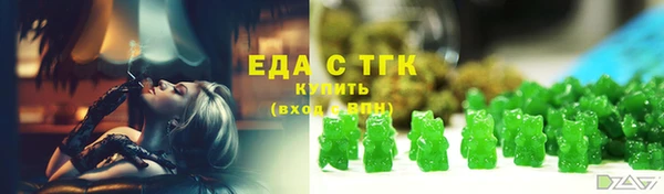дурь Карпинск