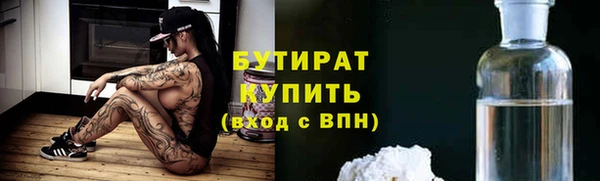 таблы Кинешма