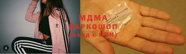 амфетамин Касимов