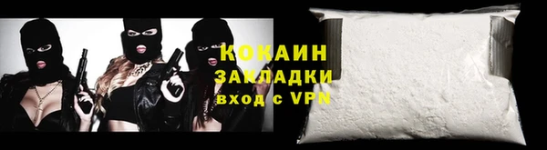 дурь Карпинск
