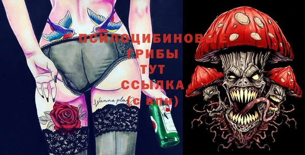 герыч Киреевск
