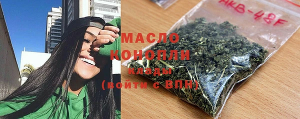 герыч Киреевск