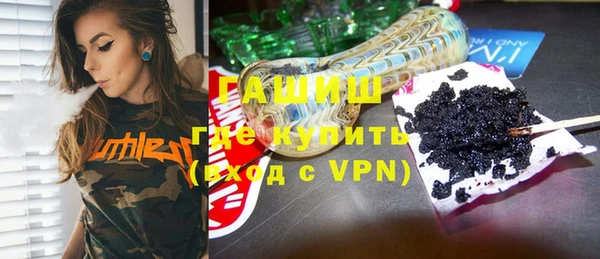 амфетамин Касимов