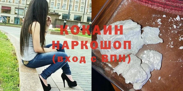 амфетамин Касимов