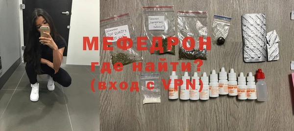 стаф Киренск