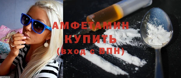 PSILOCYBIN Карталы