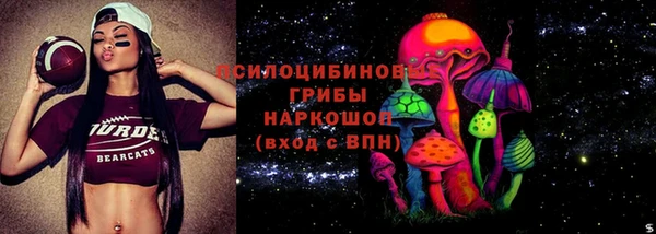 герыч Киреевск
