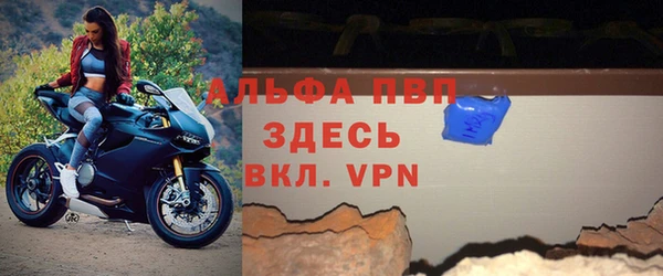 амфетамин Касимов