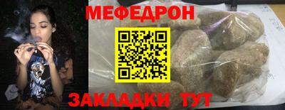 СК Донской