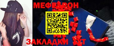 бошки Кизилюрт