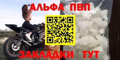 кокс Донецк