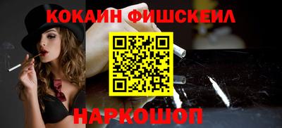 СК Донской