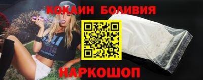 меф Дубна