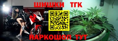 меф Дубна