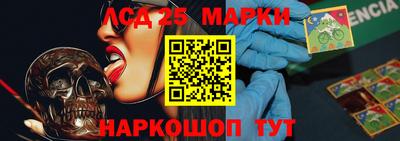 кокс Донецк