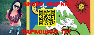 меф Дубна