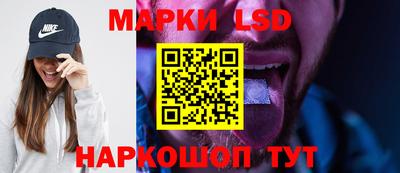 кокс Донецк