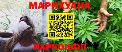 меф Дубна