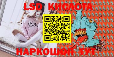 СК Донской