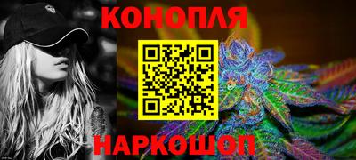 СК Донской