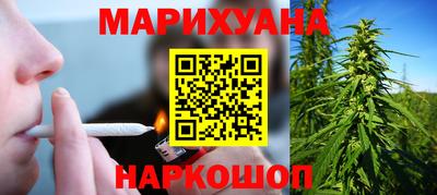 меф Дубна