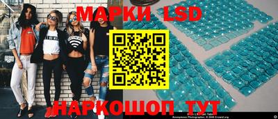 кокс Донецк