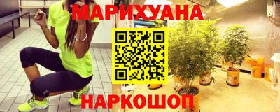 меф Дубна