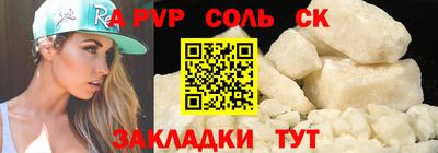 меф Дубна