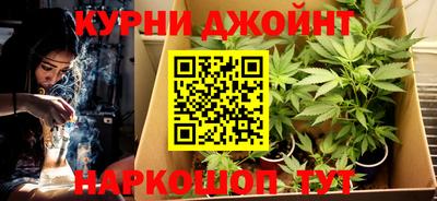 меф Дубна