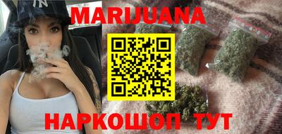 кокс Донецк